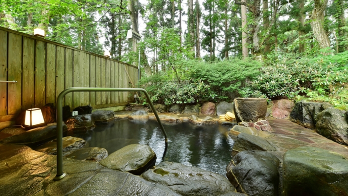 【直前割】アメニティー無しでリーズナブル＆気軽に泊まれる♪1泊素泊り